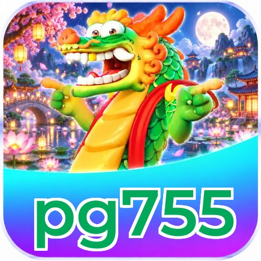 pg755 Logo