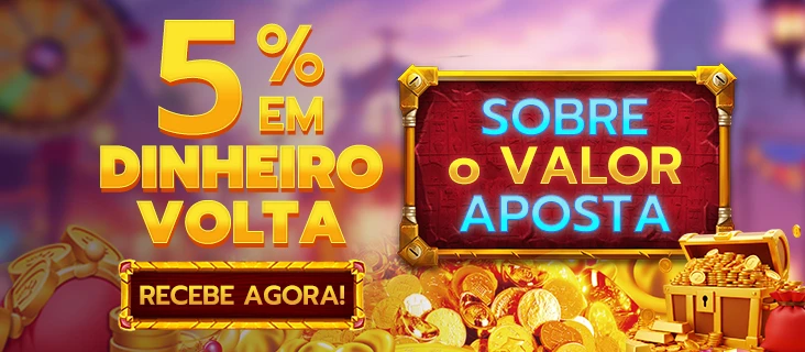 PG755 Ganhe R$ 100,00 Gratis